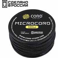 Микрокорд CORD, black, катушка 10м. купить в Воронеже