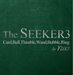 The Seeker 3 от Yuki | The Seeker 2 от Yuki | The Seeker - Yuki | CAPELLA от Yuki Iwane-Волшебные трюки